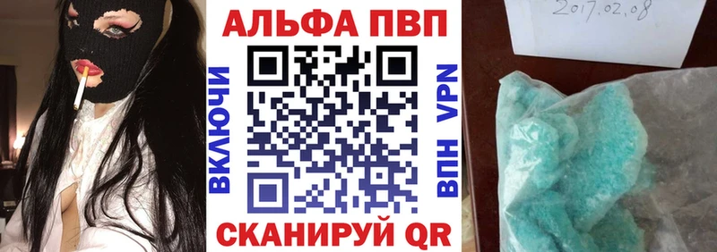 Где продают наркотики Ефремов Бошки Шишки  Alpha PVP  Амфетамин  Кокаин  Галлюциногенные грибы  ОМГ ОМГ ссылка  Меф мяу мяу 