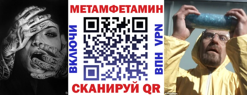 маркетплейс как зайти  Ефремов  Amphetamine Premium  блэк спрут онион 
