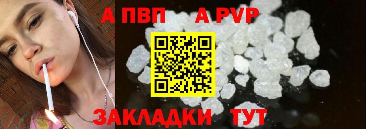 Плюхи  Плюхи  Ефремов  Марихуана  ЛЁД  МАРИХУАНА  Вход с VPN  Кокаин  Меф 