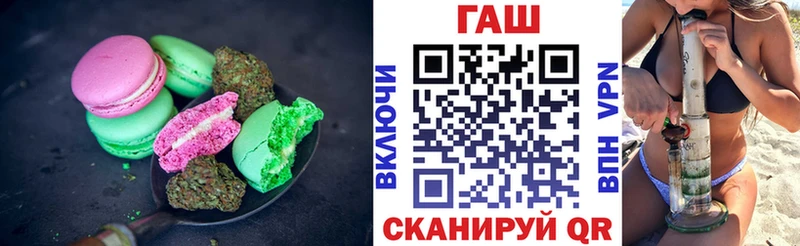 OMG зеркало  Ефремов  Печенье с ТГК конопля 
