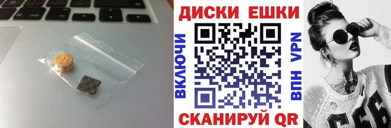 купить  сайты  Ефремов  Ecstasy XTC 