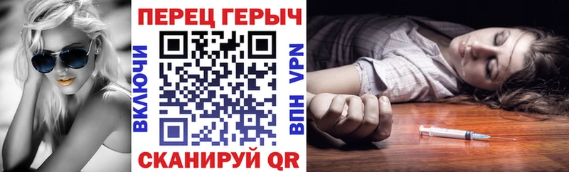 Героин афганец Ефремов