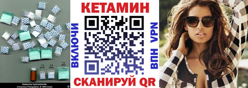 blacksprut ССЫЛКА  Ефремов  Кетамин VHQ 