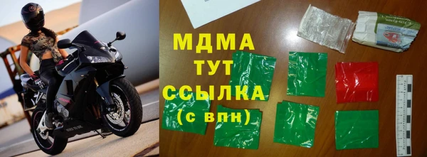 2c-b Архангельск