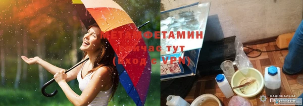 кокс Чита