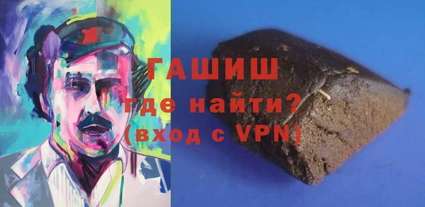 apvp Вязники