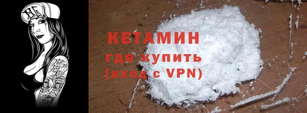кокс Чита