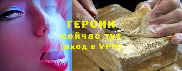 кокс Чита