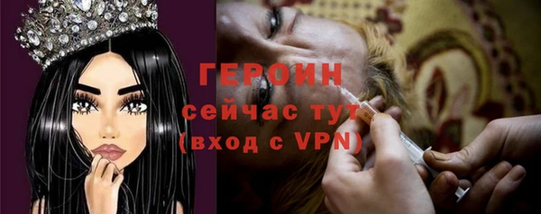 кокс Чита