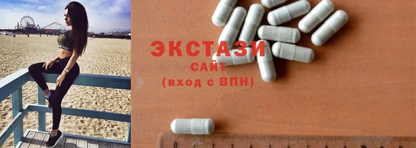 2c-b Архангельск