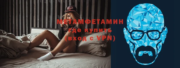 амф Абдулино