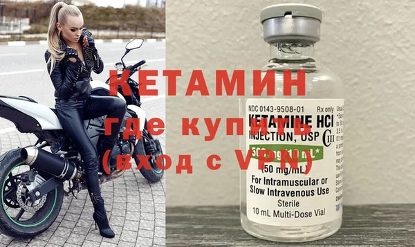 гашиш Нижний Тагил