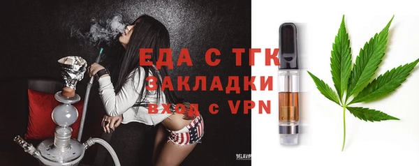 гашиш Нижний Тагил