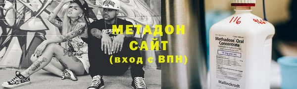 2c-b Архангельск