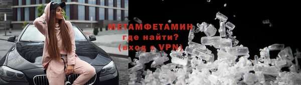 гашиш Нижний Тагил