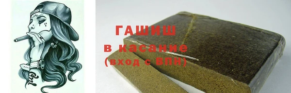 кокс Чита