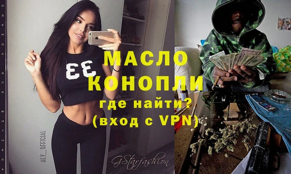 кокс Чита