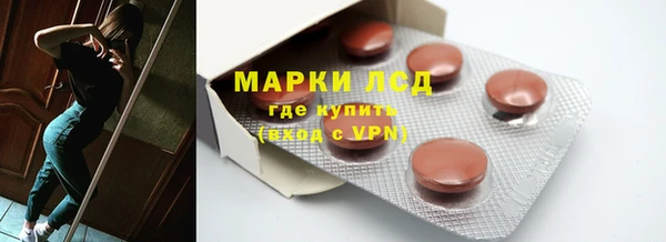 гашиш Нижний Тагил