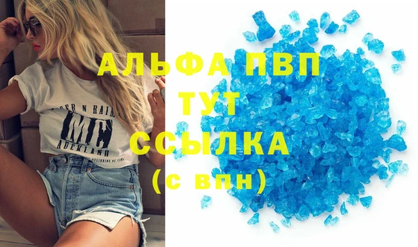 2c-b Архангельск