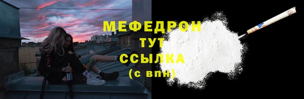 2c-b Архангельск