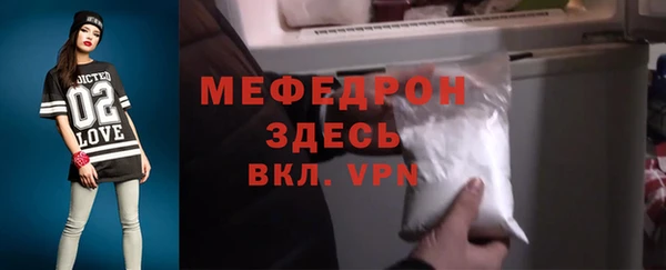2c-b Архангельск