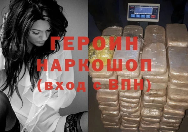 кокс Чита