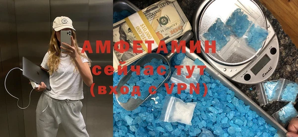 apvp Вязники