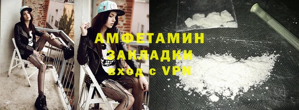 кокс Чита