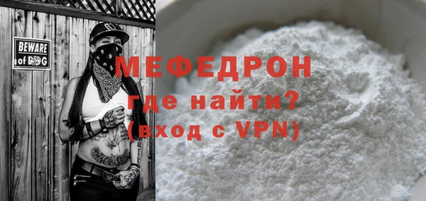 кокс Чита