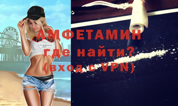 гашиш Нижний Тагил