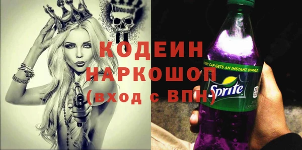 гашиш Нижний Тагил