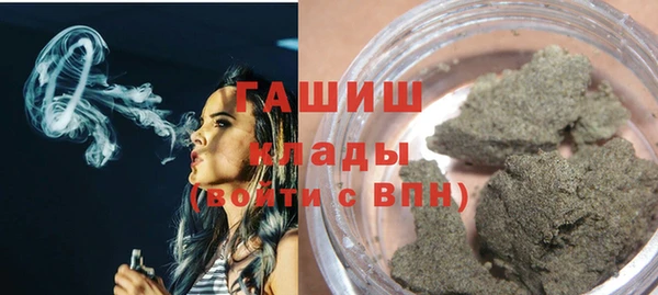 кокс Чита