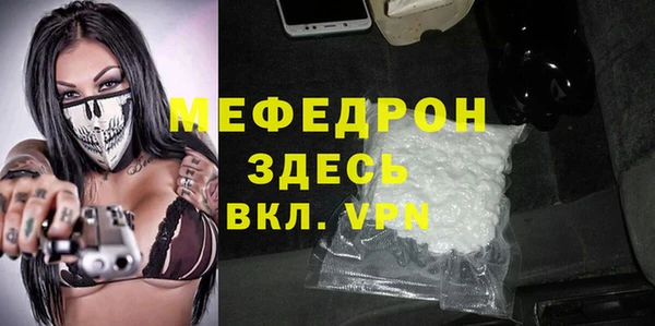 кокс Чита