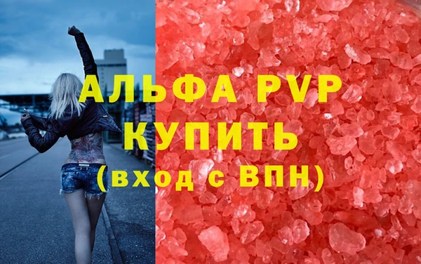 гашиш Нижний Тагил