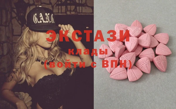 2c-b Архангельск