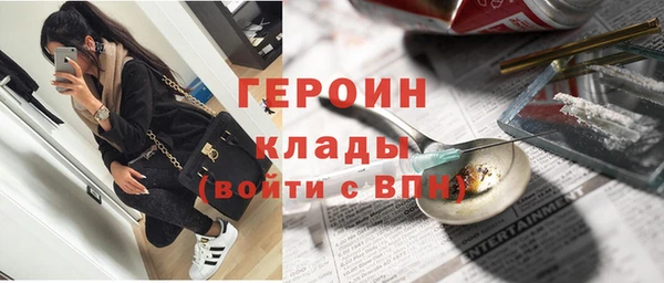кокс Чита