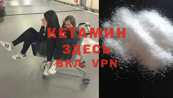 2c-b Архангельск