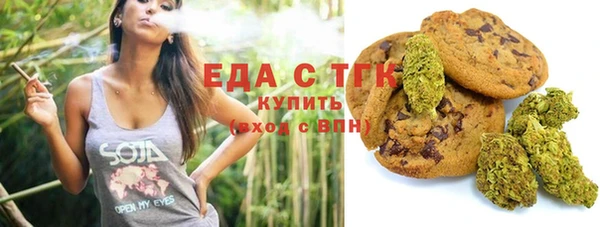 бутик Белоозёрский