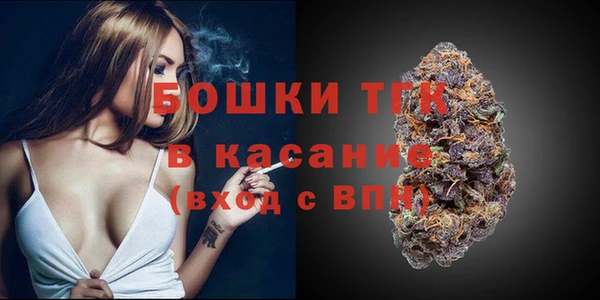 кокс Чита