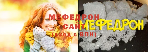 кокс Чита