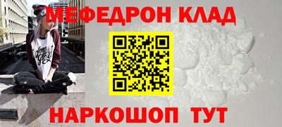 синтетический гашиш Апрелевка