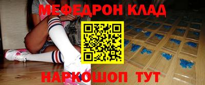 ГАЛЛЮЦИНОГЕННЫЕ ГРИБЫ Берёзовский