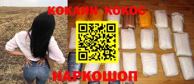 ГАЛЛЮЦИНОГЕННЫЕ ГРИБЫ Берёзовский