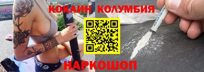 ГАЛЛЮЦИНОГЕННЫЕ ГРИБЫ Берёзовский