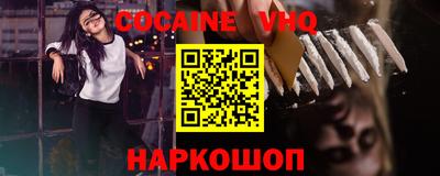 ГАЛЛЮЦИНОГЕННЫЕ ГРИБЫ Берёзовский