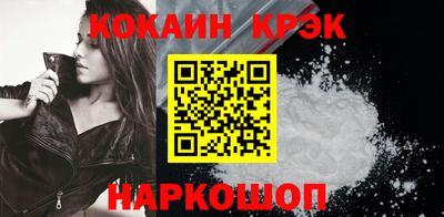 ПСИЛОЦИБИНОВЫЕ ГРИБЫ Азнакаево