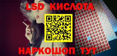 кокаин премиум Апшеронск