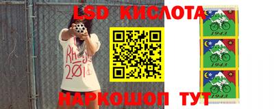 прущая мука Аргун