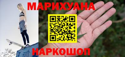 ГАЛЛЮЦИНОГЕННЫЕ ГРИБЫ Берёзовский