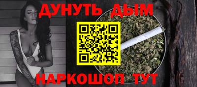 ГАЛЛЮЦИНОГЕННЫЕ ГРИБЫ Берёзовский